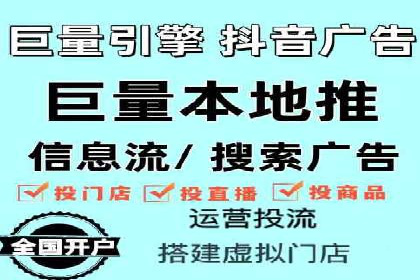 SEM托管策略在移动端的成功实践